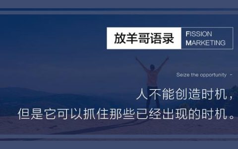 康华医院整容科怎么样，医美 推广