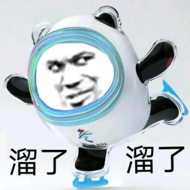 冰墩墩，让全世界痴狂的秘密到底是啥？