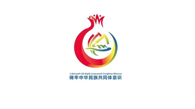 贵港市各县（市、区）12月12日—12月18日新冠病毒疫苗接种计划表