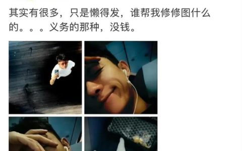 如果男人吻你下身代表什么（男人吻你下身意味着什么）