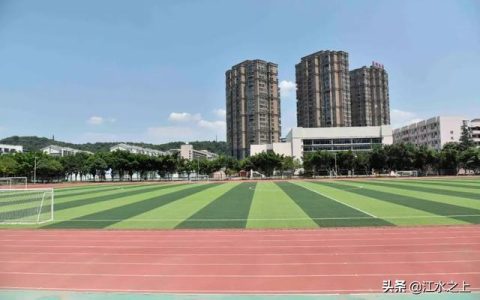 绵竹中学(绵竹中学官网)