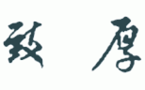 盐城工学院教务处入口(盐城工学院教务处上班时间)