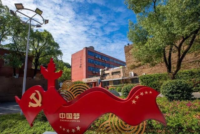 当ChatGPT“狂飙”到了湖南这所高校