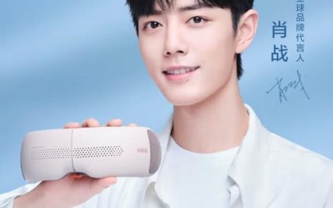 国民健康云怎么样，倍轻松眼部按摩仪售后电话
