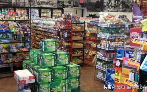 怎么样开一家超市，开一家便利店流程准备怎么写