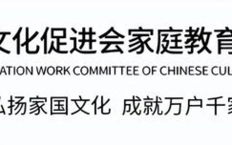 学习读书与旅行的重要性