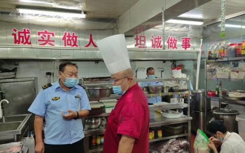 先大餐饮怎么样 安全，先大餐饮管理集团