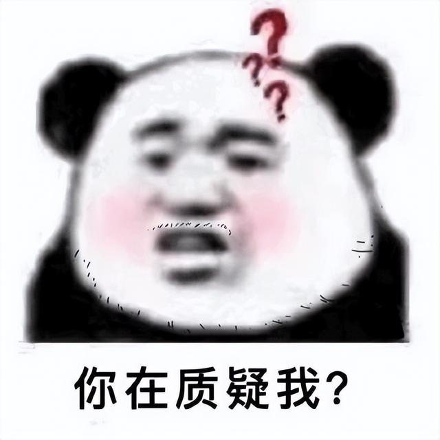 染指甲、生孩子、进无根门？逆水寒手游二测把2万男玩家逼疯？