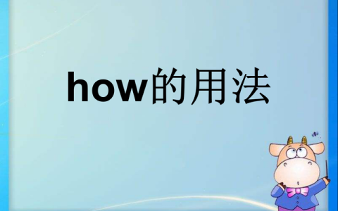 How Old Is NET Official Website