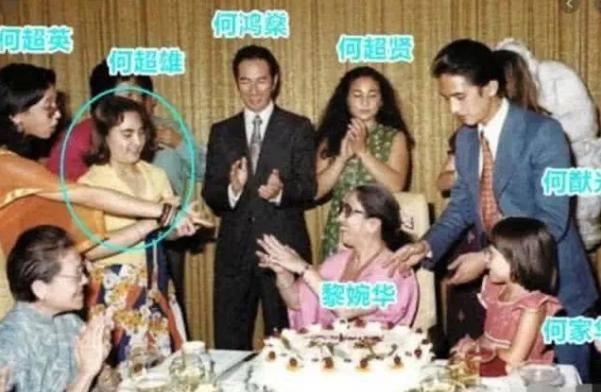 赌王家族祖孙合影曝光，赌王妈妈颜值高，何猷光何超英长相随奶奶