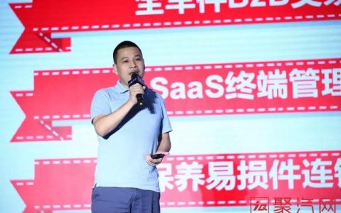 好美特汽配连锁怎么样，好美特创始人官溪光