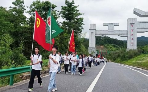 南江中学(南江中学小升初录取分数线2023)