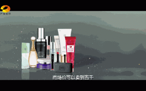乐淘日本代购怎么样，纪录片 国际大牌成本揭秘