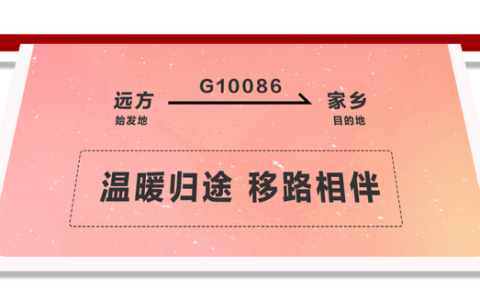 北京移动网上营业厅服务查询