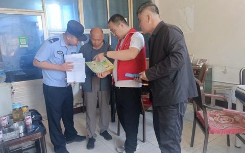 你认为一个家庭如何才能远离毒品（如何让家庭远离毒品）