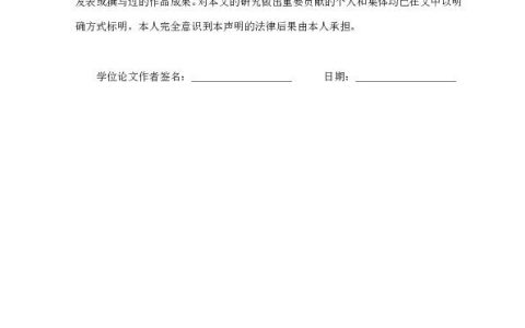 三峡大学研究生处(三峡大学研究生院)