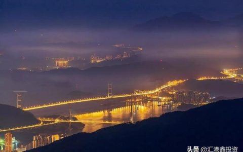 深圳瑞得福国际学校(深圳瑞得福国际学校招聘)