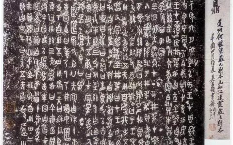 母戊方鼎写作技巧与创作分享