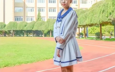 辽宁省艺术学校(辽宁省艺术学校招生简章官网)