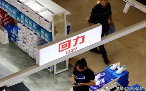 回力鞋子质量怎么样，cad圆上截取任意弧长