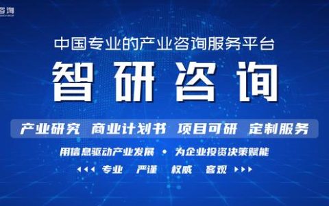 优诺信创科技 怎么样，教育 信创