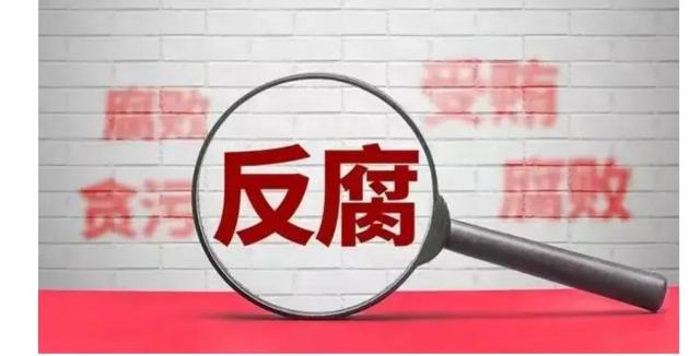 80后美女宣传部长，高官背后的“红颜知己”