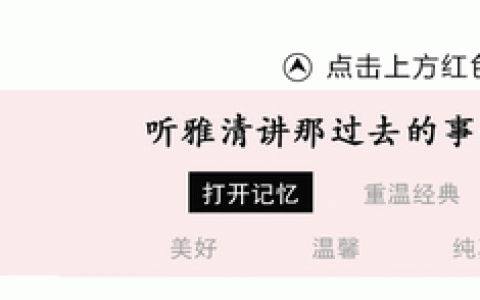 情深深雨蒙蒙演员表（《情深深雨蒙蒙》——一部精彩绝伦的影片）