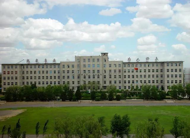我的母校锦州师范高等专科学校，原来你是这样的大学