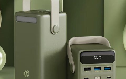 京东上的充电宝怎么样，京东京造充电宝45w