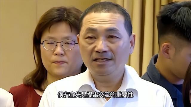 台湾下任领导人是谁？民调数据出炉，侯友宜支持率超过了赖清德