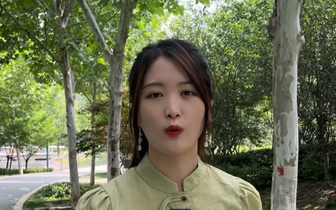 南阳医学高等专科学校分数线(南阳医学高等专科学校分数线表)