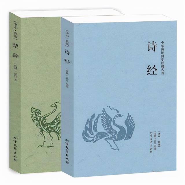 诗经名句精选全集：敏而好学的男宝名字，让你看到不一样的美