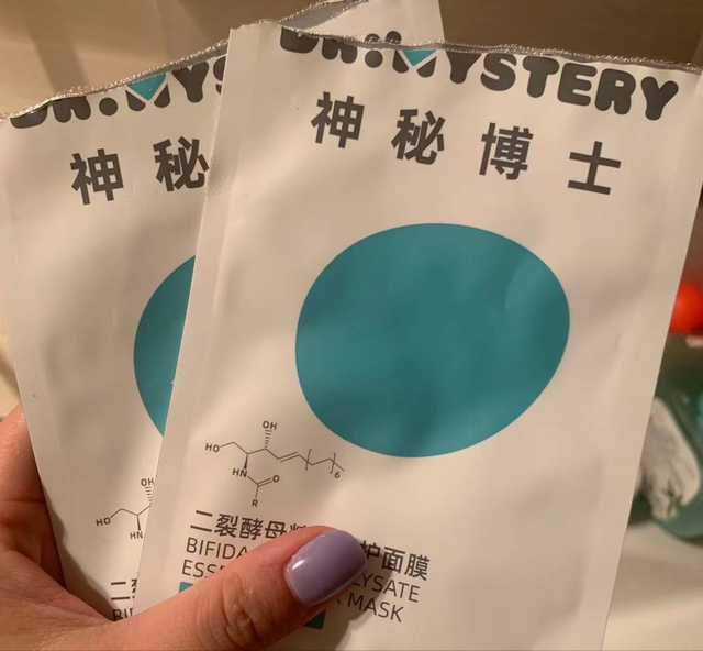七月空瓶记