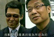 飞鼠桑：说了要稳健，别浪!