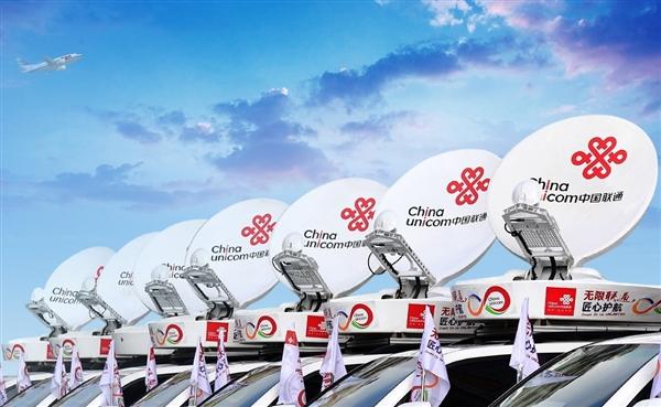 联通定义“五星级宽带标准”：每个房间都可达千兆Wi-Fi