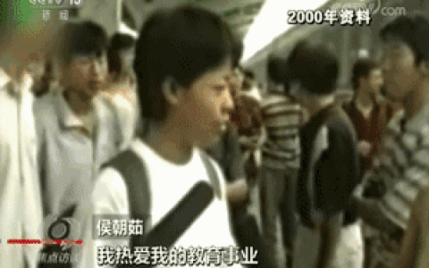 净水年华怎么样，焦点访谈讲什么的