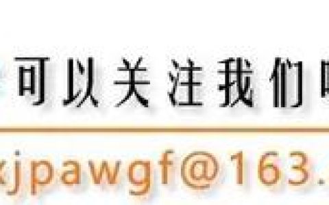 新疆阿图什市邮编查询