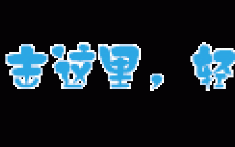 阜阳师范学院教务处(阜阳师范学院教务处网站)