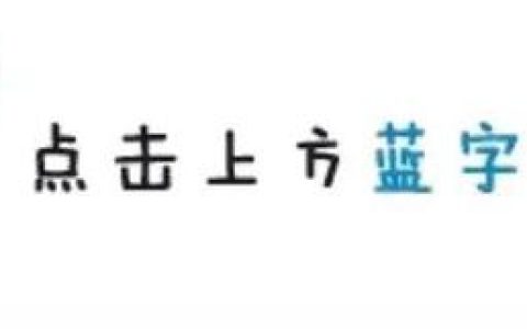 山东固邦鞋业怎么样，亚洲安全合作组织