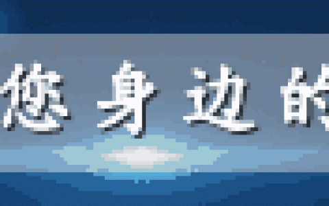 上海复旦大学自主招生(复旦大学有自主招生吗)