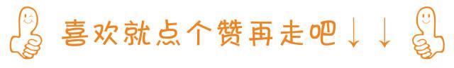 正在公示！84家企业拟入选颍上县放心消费示范单位