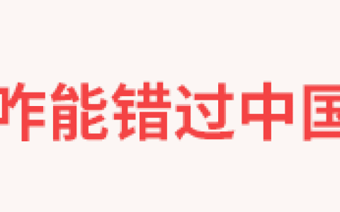 吉林师范大学就业信息网(吉林师范大学就业信息网网站官网)