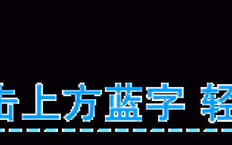 平阴县水岸连城怎么样，济南市医保定点机构