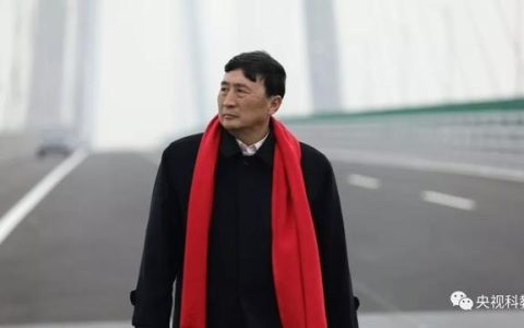 奥港新能源公司怎么样，港珠澳大桥总设计师孟凡超简历