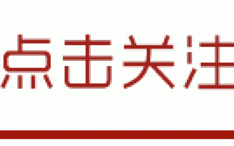 弥敦商务中心怎么样，石家庄预售证2021