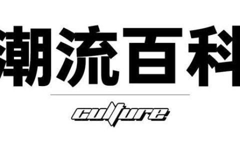 吉田包 怎么样，这个老头子坏的很