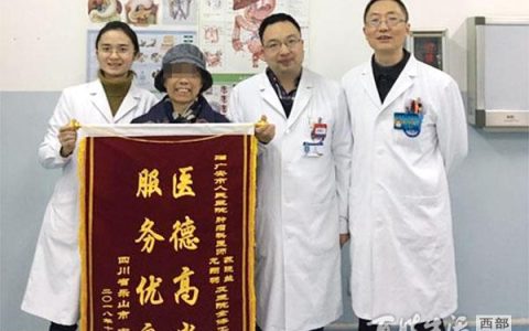 广安百姓医院怎么样，广安华西人民医院肿瘤科