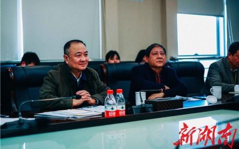 北京中汽福瑞怎么样，长沙经开区 企业