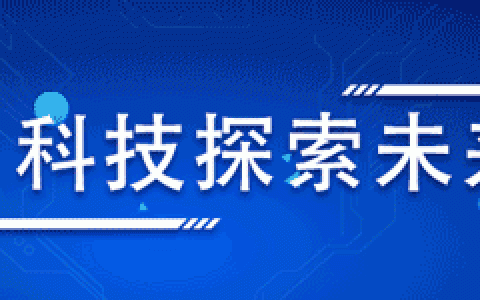 青岛商务学校(青岛商务学校)