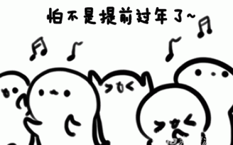 买chinajoy门票最低价最优惠